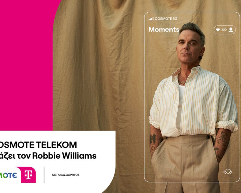 Η COSMOTE TELEKOM παρουσιάζει τον Robbie Williams στο Καλλιμάρμαρο Παναθηναϊκό Στάδιο