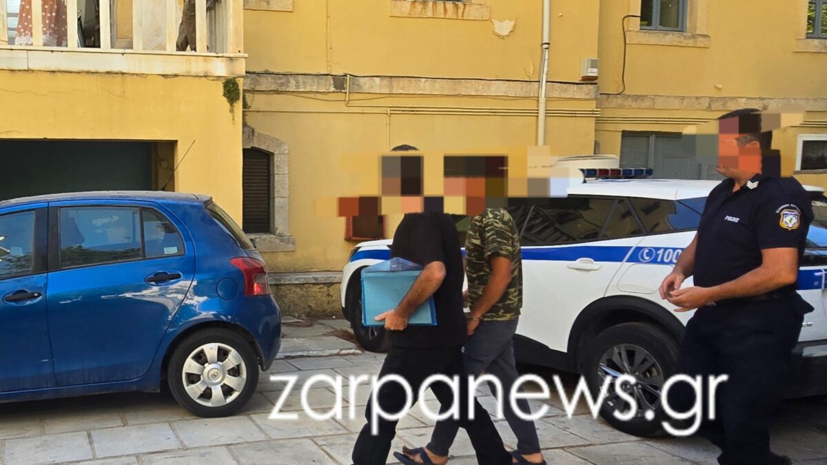 Πηγή: zarpanews.gr