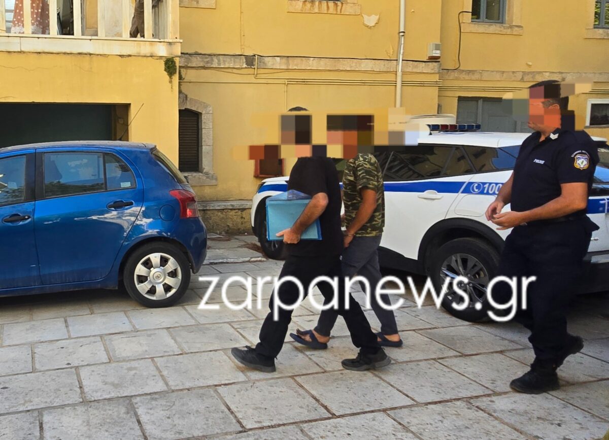 Πηγή: zarpanews.gr