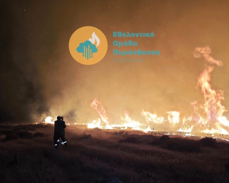 Φωτιά στην Κύπρο: Δύο νεκροί, δεκάδες εγκλωβισμένοι και σπίτια παραδομένα στις φλόγες