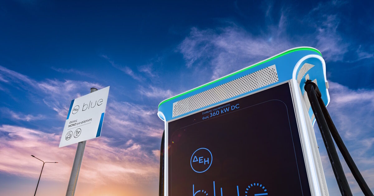 PPC Blue: European funding for installation of speeding points in Greece and Romania