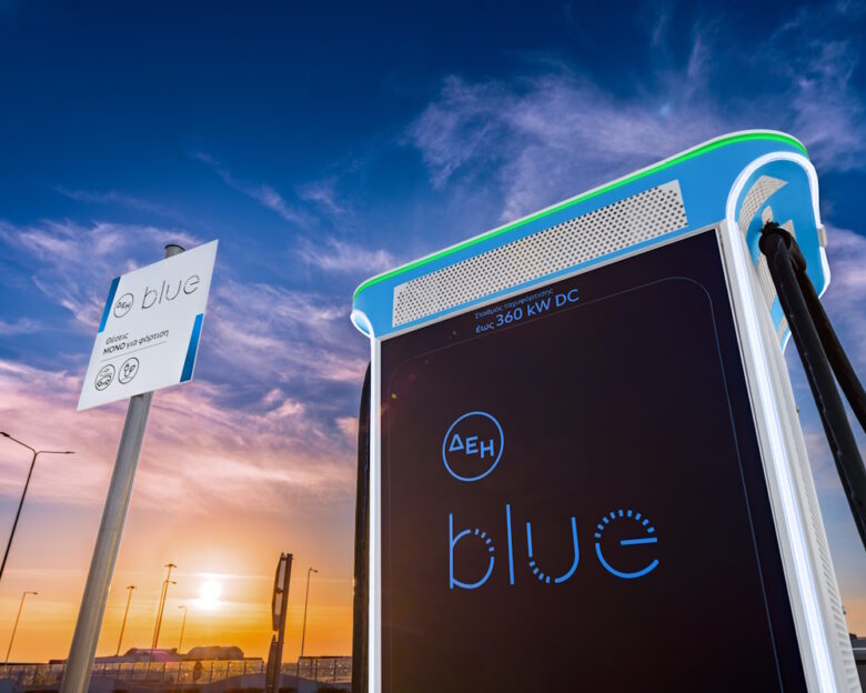 ΔΕΗ blue: Ευρωπαϊκή χρηματοδότηση για εγκατάσταση σημείων ταχυφόρτισης σε Ελλάδα και Ρουμανία