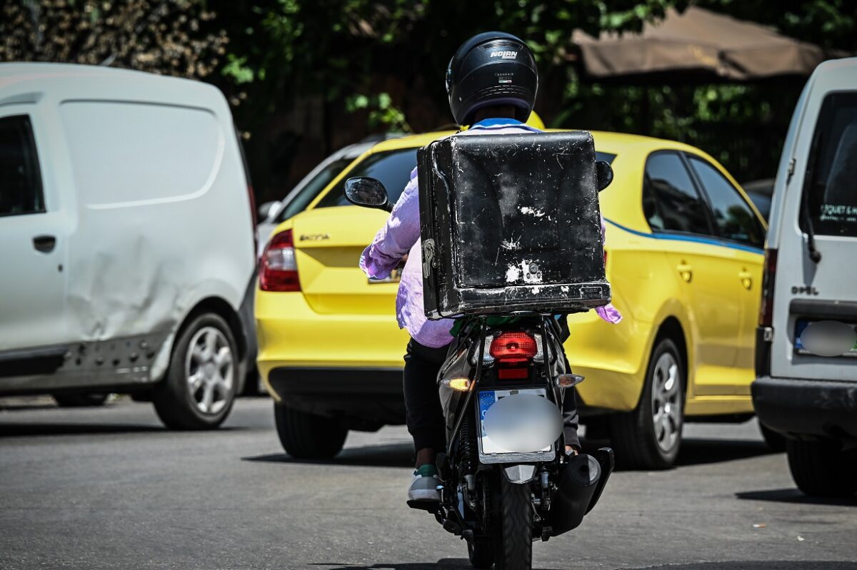 Delivery