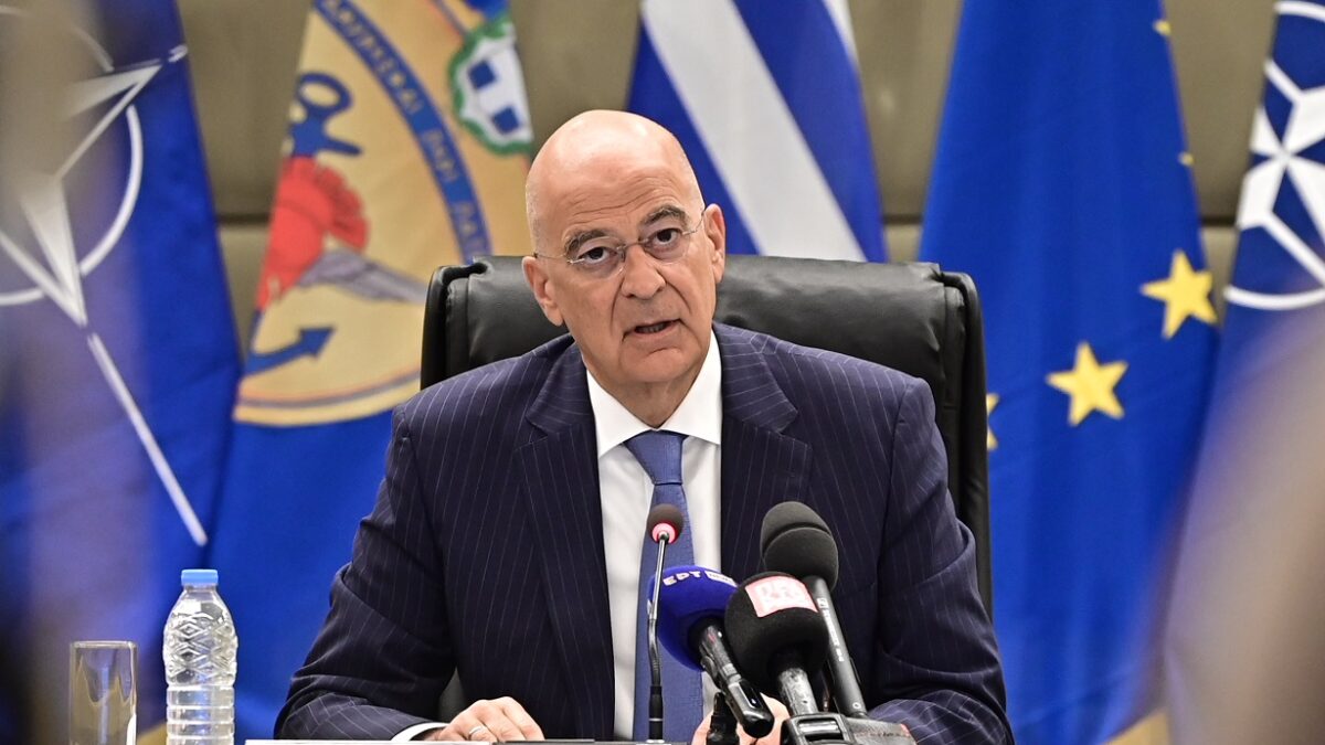 Νίκος Δένδιας