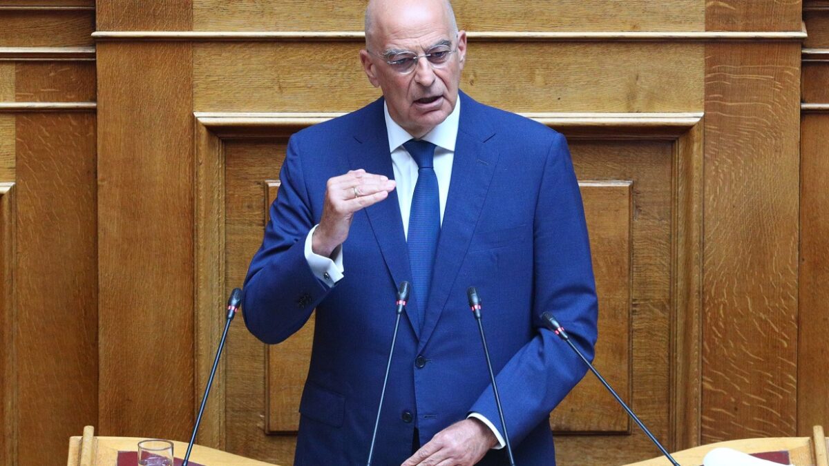 Νίκος Δένδιας