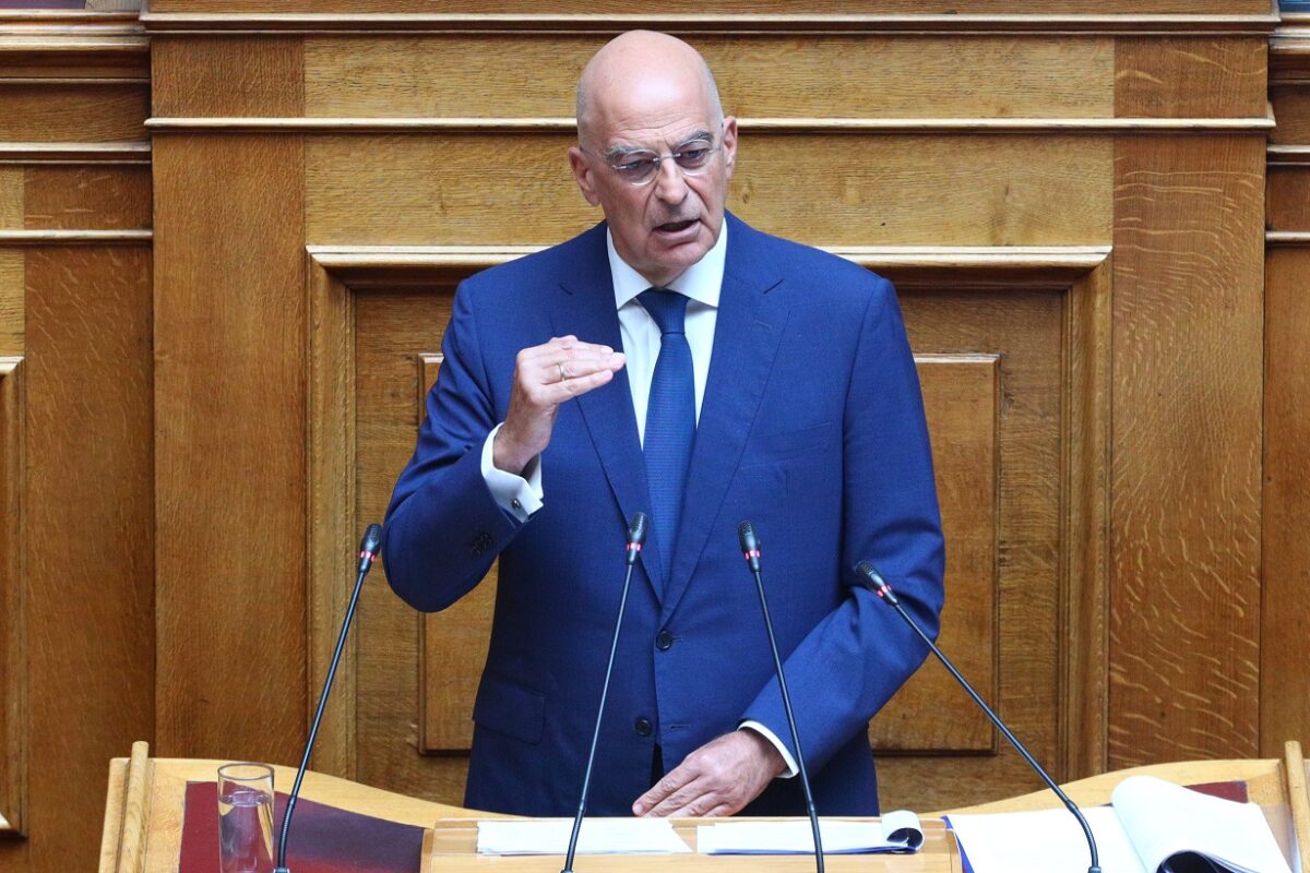 Νίκος Δένδιας