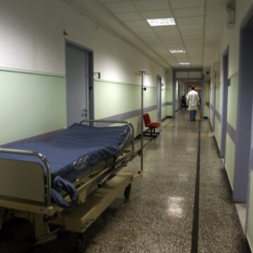 Διάδρομος νοσοκομείου