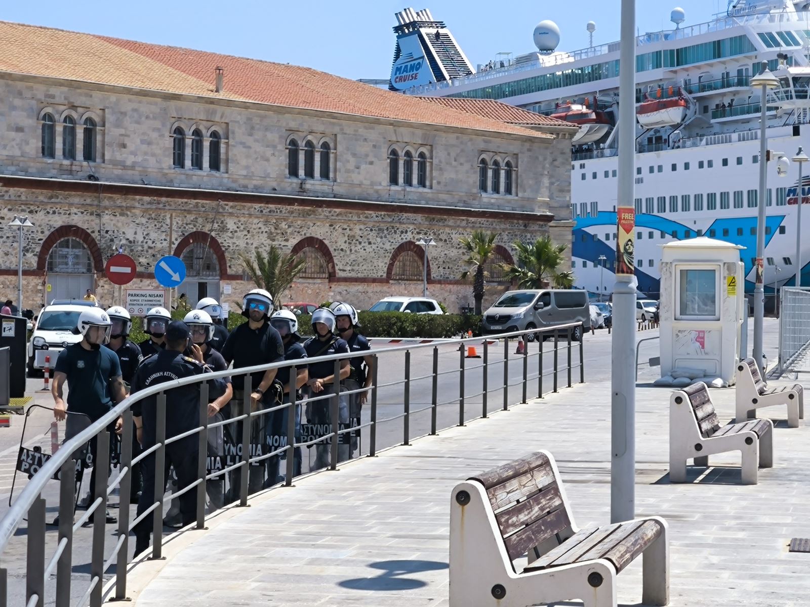 Σύρος