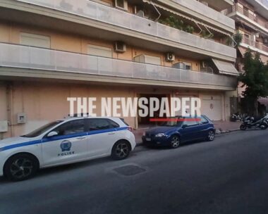 Το διαμέρισμα όπου διέμεναν πατέρας και γιος στον Βόλο
