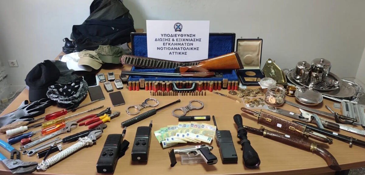 Λεία Γεωργιανών διαρρηκτών που συνελήφθησαν στην Άνω Γλυφάδα