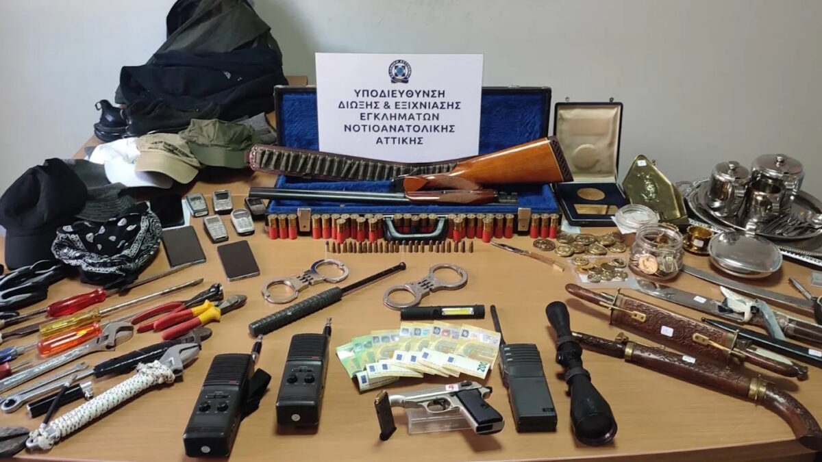 Λεία Γεωργιανών διαρρηκτών που συνελήφθησαν στην Άνω Γλυφάδα