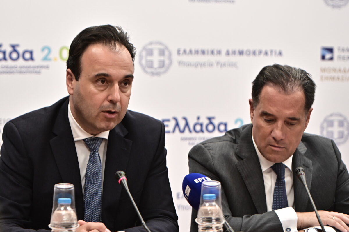 Δημήτρης Παπαστεργίου / Άδωνις Γεωργιάδης
