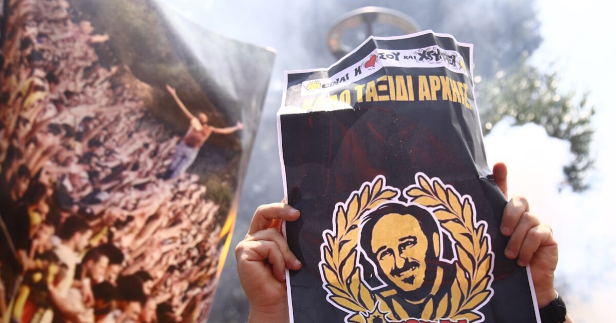 AEK honored Dimitris Hatzichristou’s memory – in the afternoon the naming ceremony at an opap Arena port