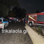 Επιχείρηση διάσωσης 14χρονου στα Τρίκαλα