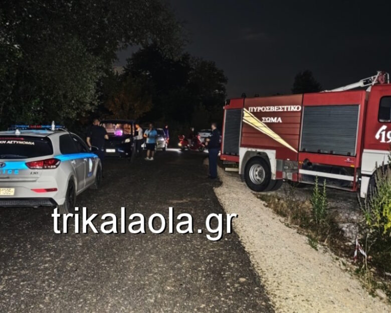 Τρίκαλα: Δραματική επιχείρηση διάσωσης για 14χρονο – Τον βρήκαν ζωντανό μετά από ώρες στον Πηνειό