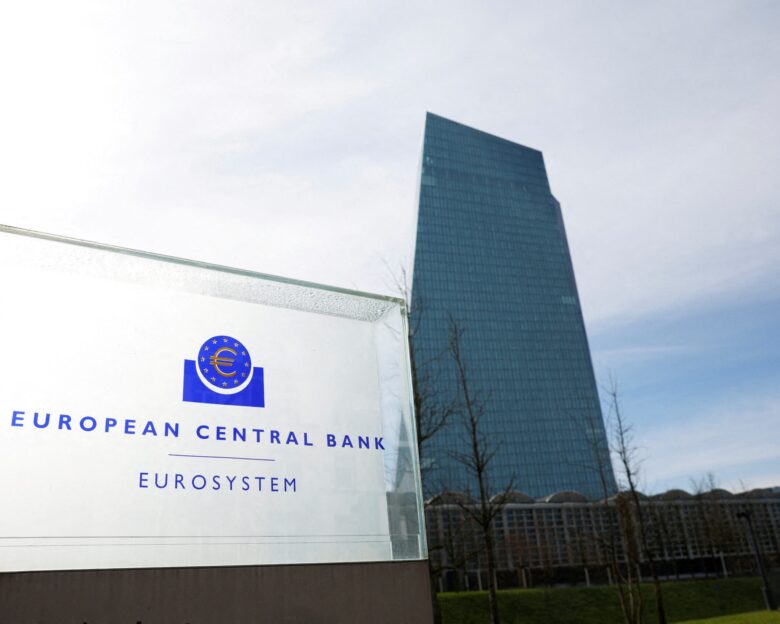 ΕΚΤ: Αμετάβλητα τα επιτόκια στο 2%, μετά από 8 μειώσεις