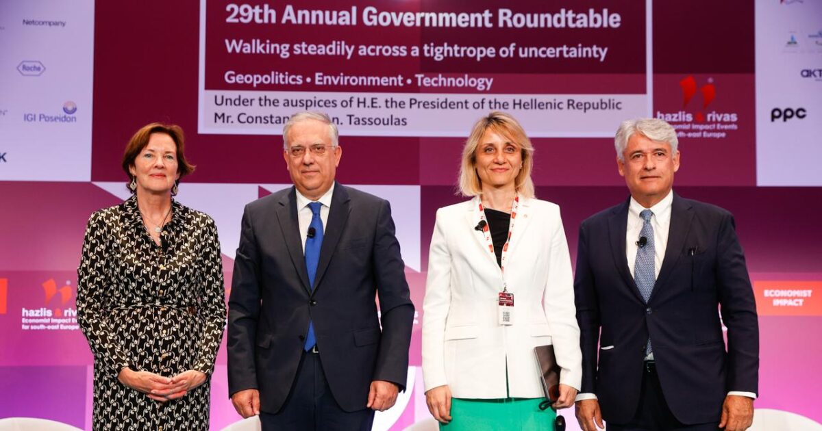 Theodorikakos: Productive transformation is the response to international uncertainty