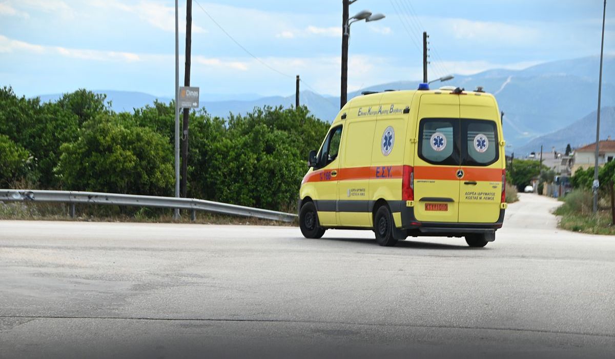 ΕΚΑΒ