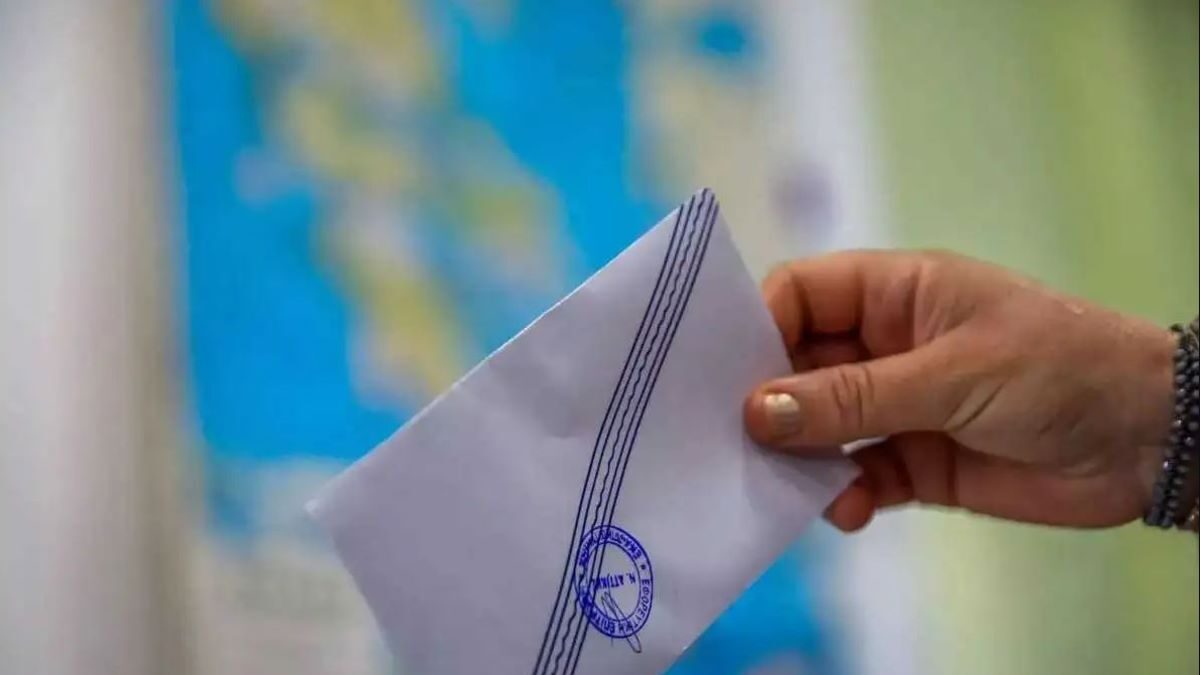 Κάλπη στις εκλογές