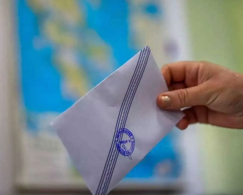 Δημοσκόπηση Real Polls: Πτώση για τη ΝΔ λόγω ΟΠΕΚΕΠΕ – Το 77,4% δεν πιστεύει ότι ο Κυριάκος Μητσοτάκης θα καταπολεμήσει τη διαφθορά