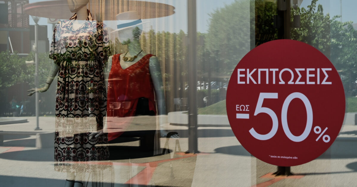 Summer Discounts 2025: What is true with discounts and what should you look out for