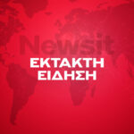 Αγία Παρασκευή: Η πρώην γυναίκα του Πολωνού καθηγητή πίσω από τη δολοφονία του – Τον σκότωσε ο σύντροφός της