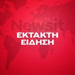 Φωτιά στην Πολυτεχνειούπολη: Μήνυμα του 112 για ετοιμότητα – Ισχυρές δυνάμεις στο σημείο