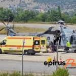 Ελικόπτερο στο αεροδρόμιο Ιωαννίνων