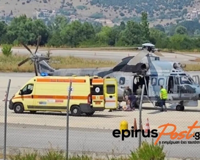 Ιωάννινα: Νεκρή η Αμερικανίδα που έπεσε από ύψος 40 μέτρων στο φαράγγι του Βίκου – Στο νοσοκομείο ο σορός της