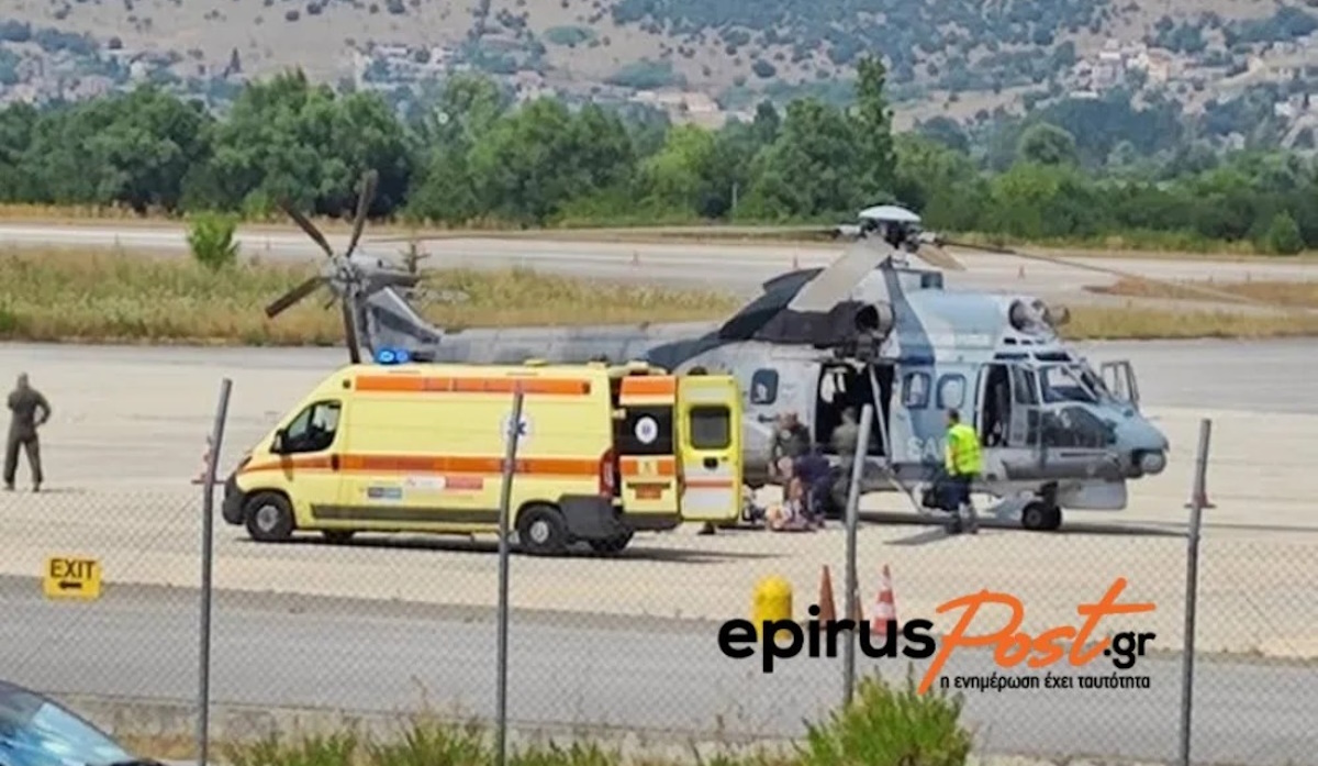 Ελικόπτερο στο αεροδρόμιο Ιωαννίνων