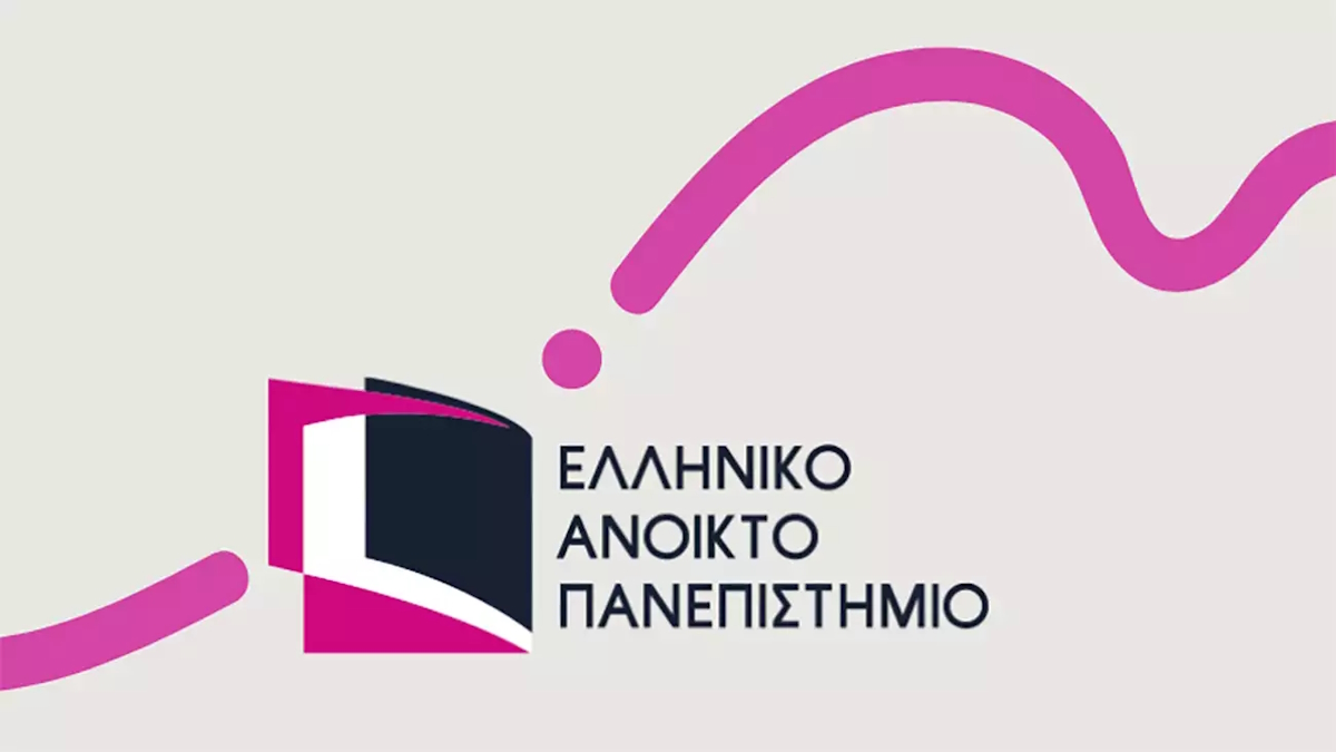Ελληνικό Ανοικτό Πανεπιστήμιο
