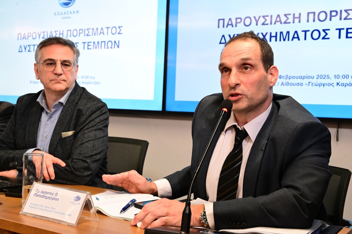 Ο παραιτηθέντας Χρήστος Παπαδημητρίου