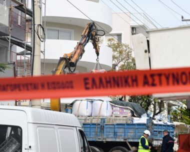 Εργατικό ατύχημα