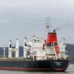 Τέσσερις οι νεκροί στο ελληνόκτητο πλοίο που χτύπησαν οι Χούθι: Πέθανε ένας από τους τραυματίες