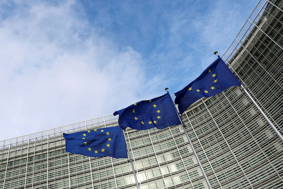 Σημαίες της Ευρωπαϊκής Ένωσης