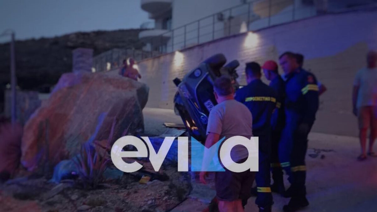 Τροχαίο στην Εύβοια