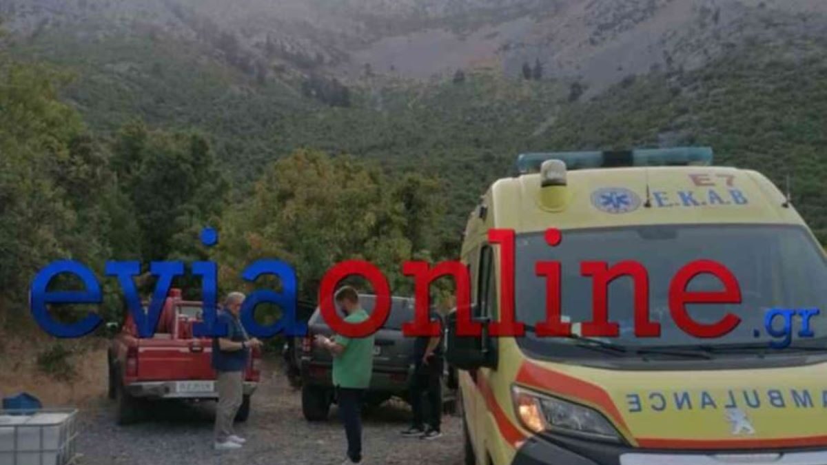 Βρέθηκαν και οι δύο περιπατητές στην Εύβοια
