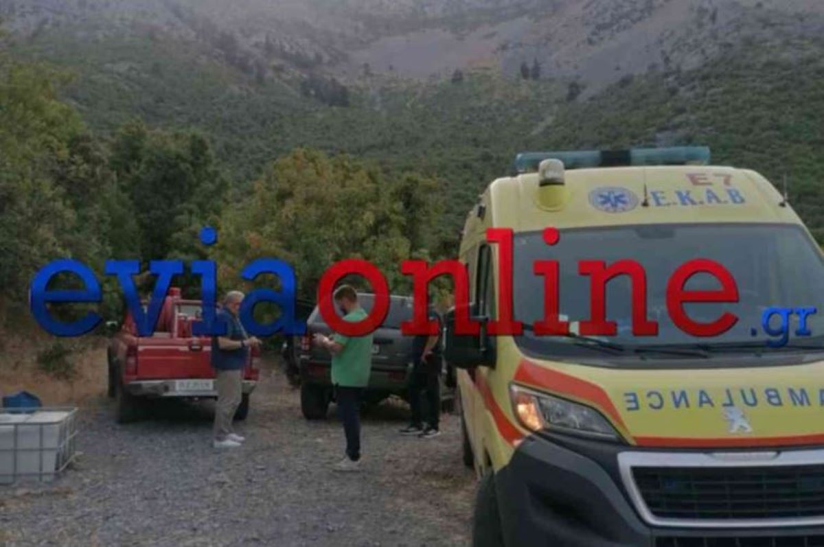 Βρέθηκαν και οι δύο περιπατητές στην Εύβοια