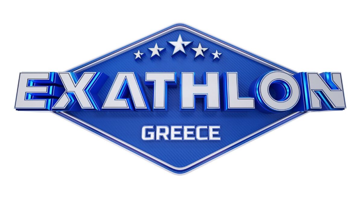 Είναι επίσημο: Έρχεται το Exathlon