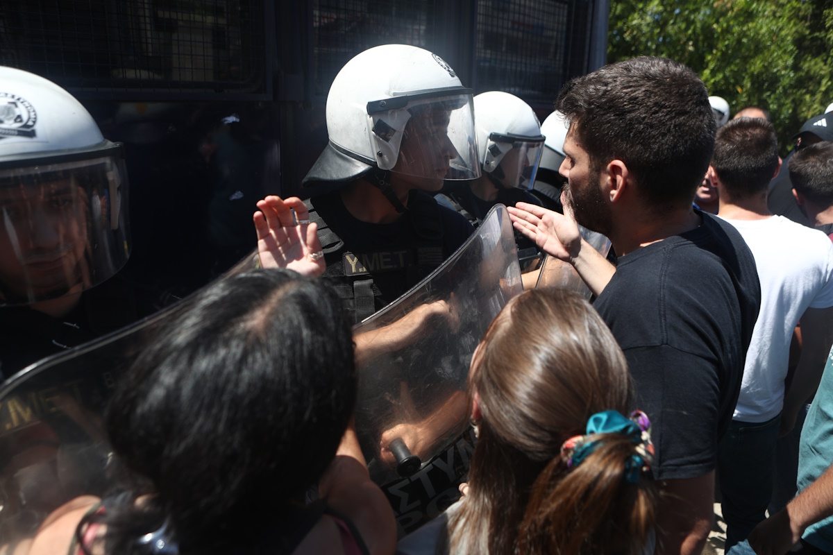 Φοιτητές