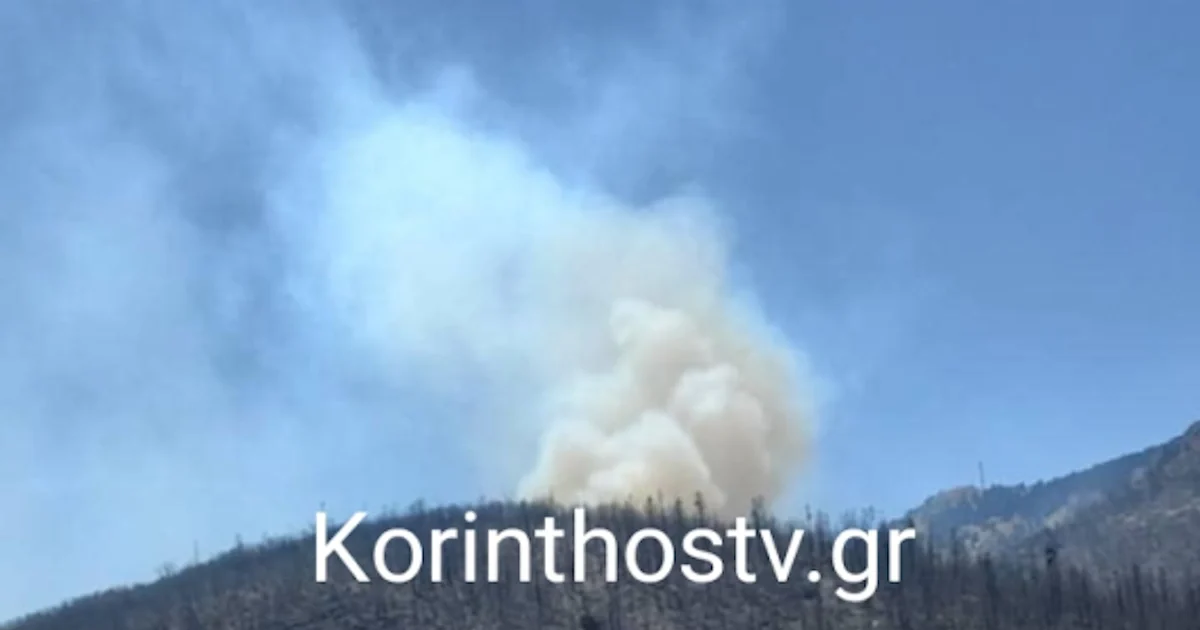 Fire in Feneos Corinth: Great Revival Over Lavka