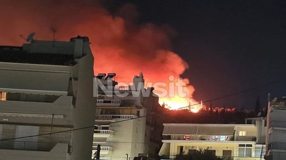 Φωτιά στο Ποικίλο όρος