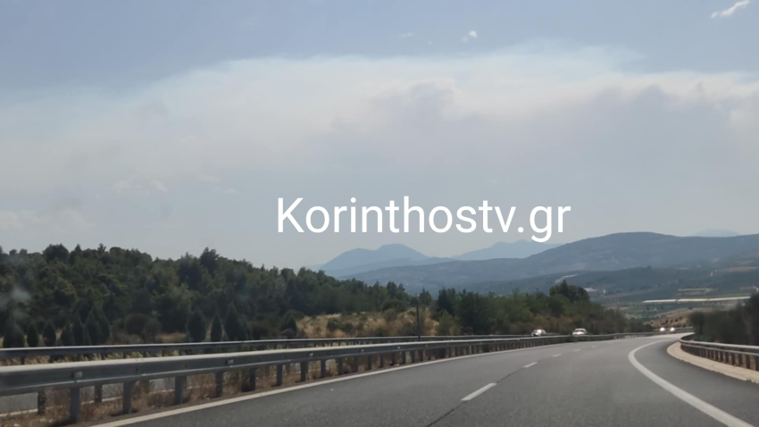 Φωτιά στον Φενεό