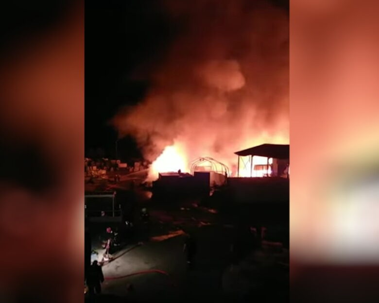 Φωτιά στη Λέσβο σε εργοστάσιο ανακύκλωσης στη Μόρια: Μήνυμα του 112 – «Κλείστε πόρτες και παράθυρα»