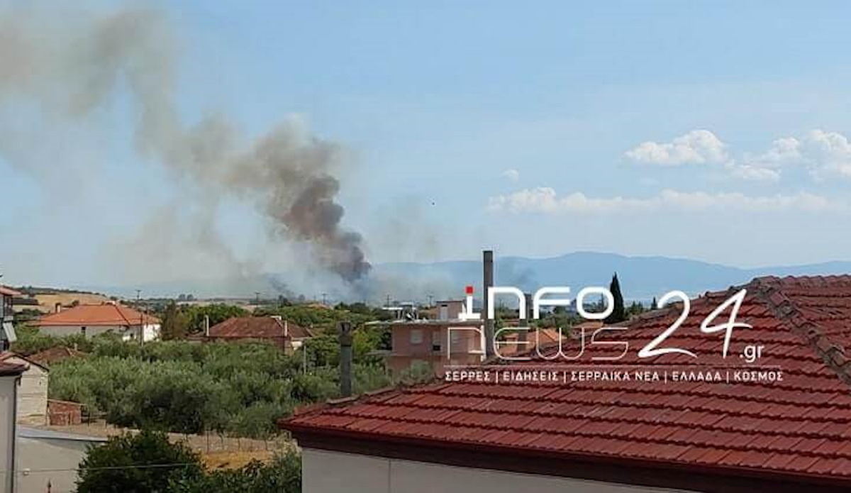 Φωτιά στις Σέρρες