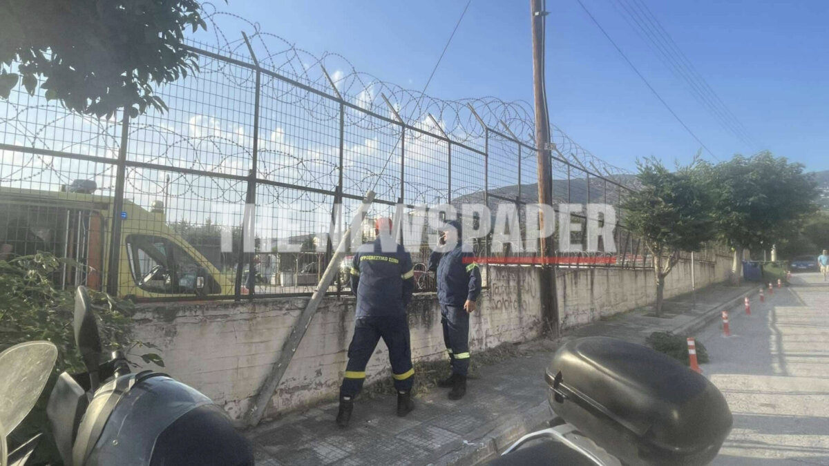 Φωτιά στις φυλακές Βόλου