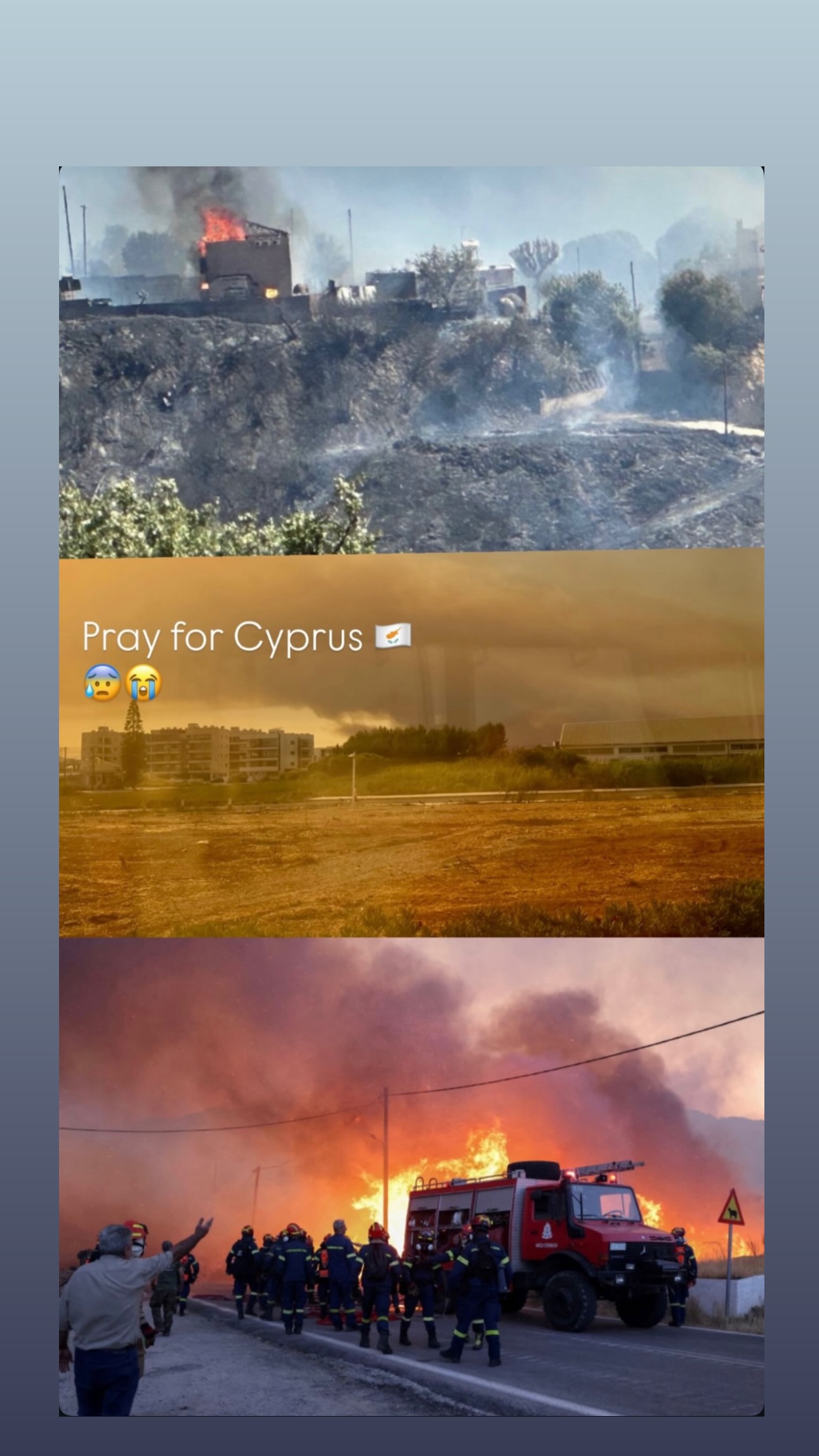Η φωτογραφία που μοιράστηκε η Ελένη Φουρέιρα