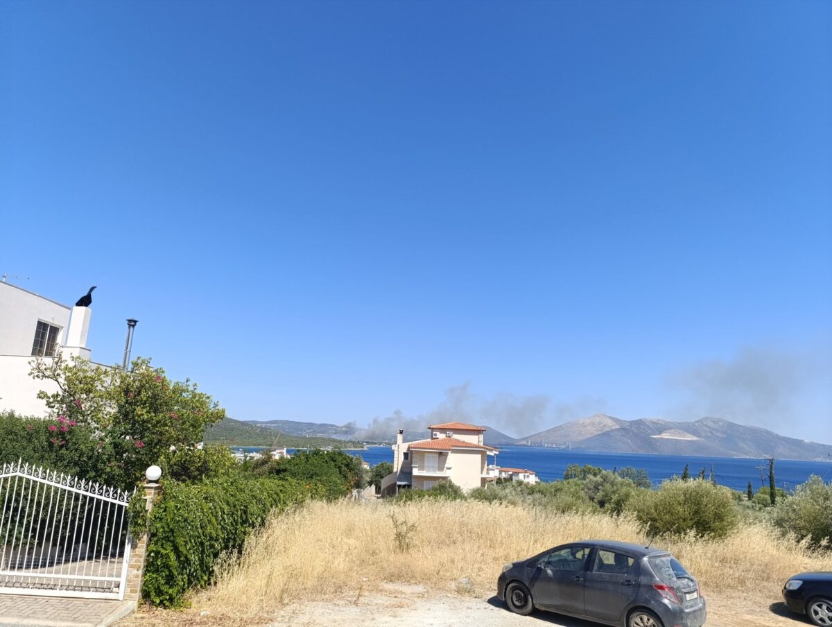 Φωτιά