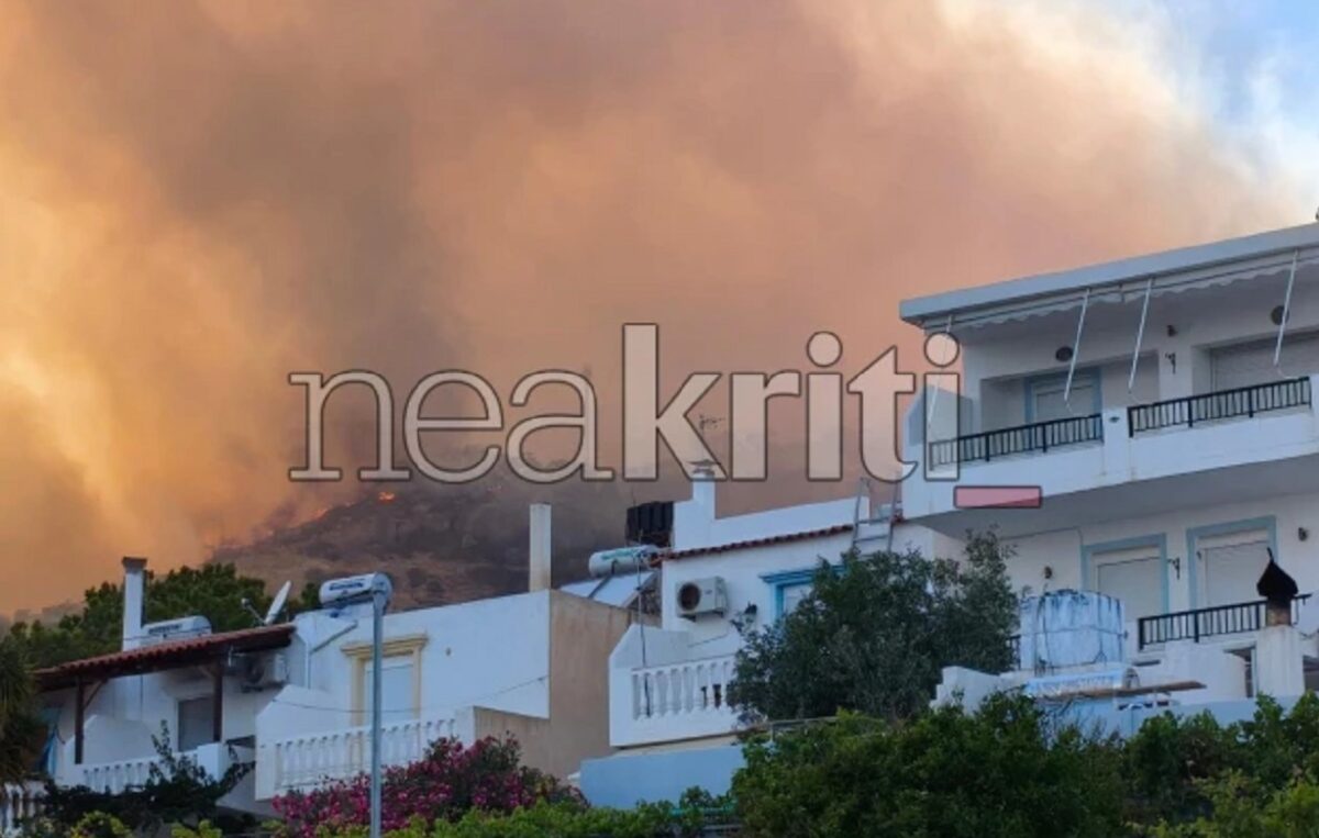 Φωτιά στην Ιεράπετρα