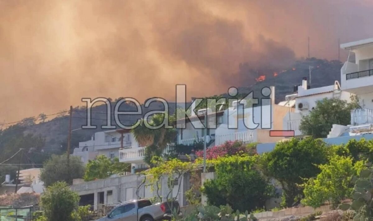 Φωτιά στην Ιεράπετρα